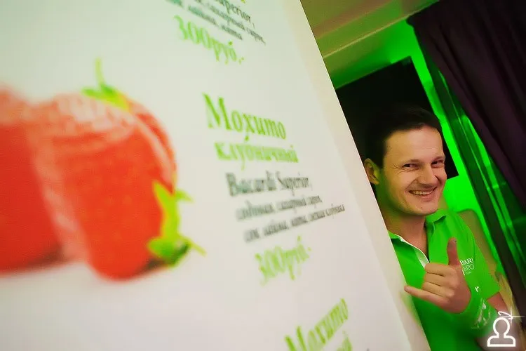 BACARDI MOJITO LIVE SHOW