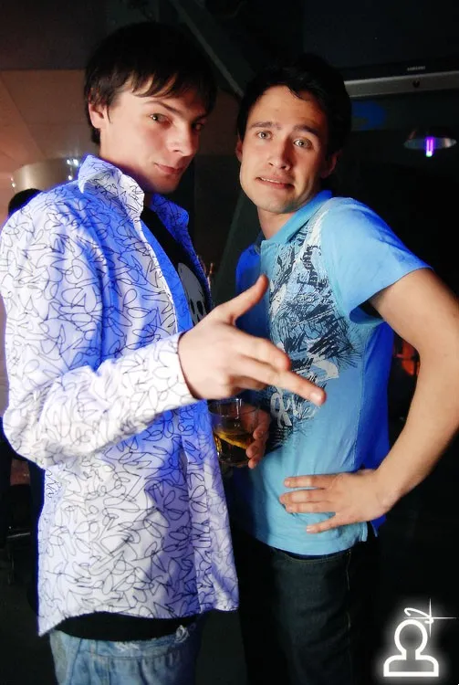 Tour de Trance