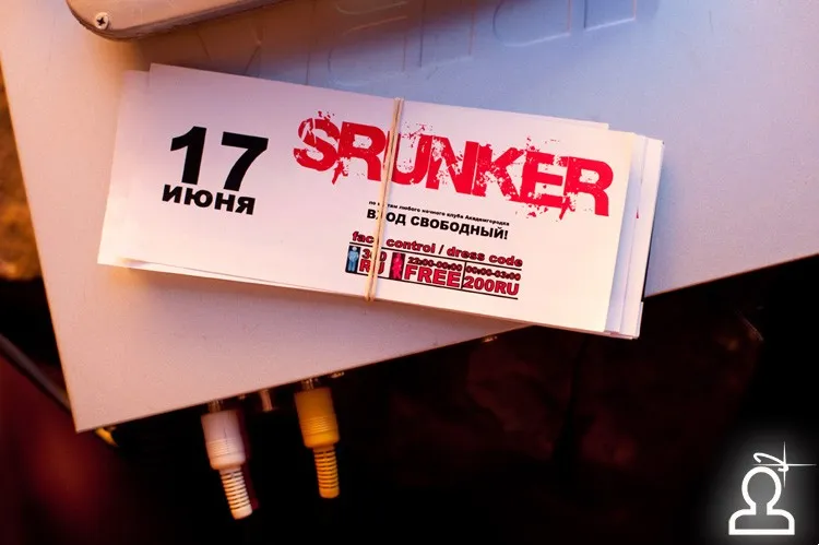 Srunker
