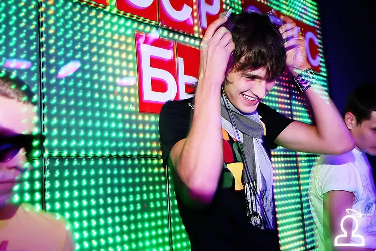 We love disco