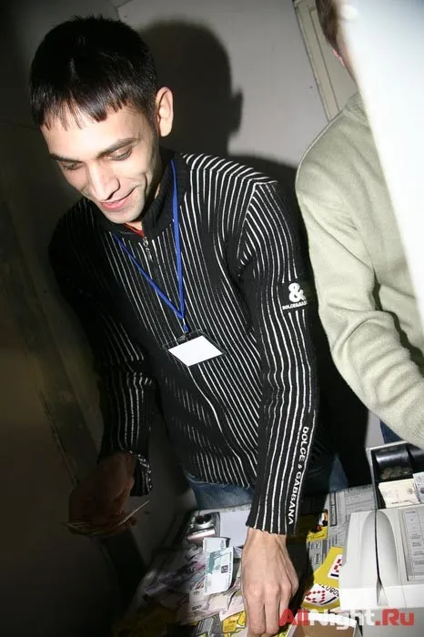 I Love Robots feat John B (UK)