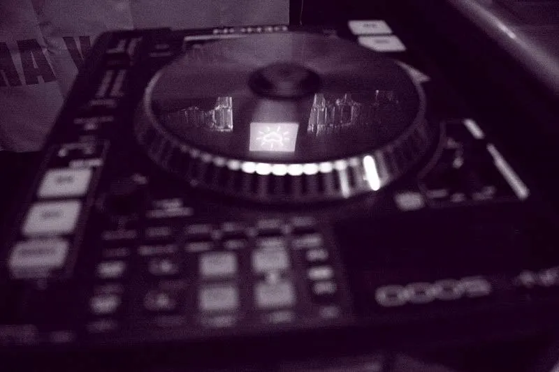 Dj Чиж