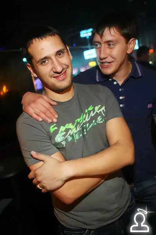 DJ Navigator