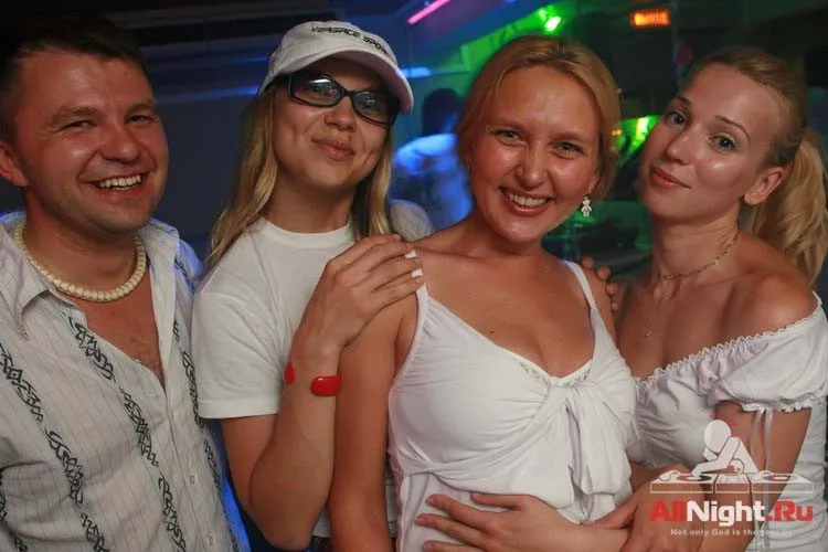 Milk Party