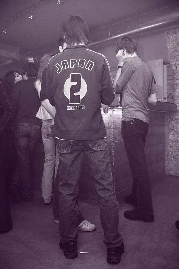 Dj Чиж