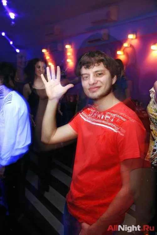 Dj Рудык - Base