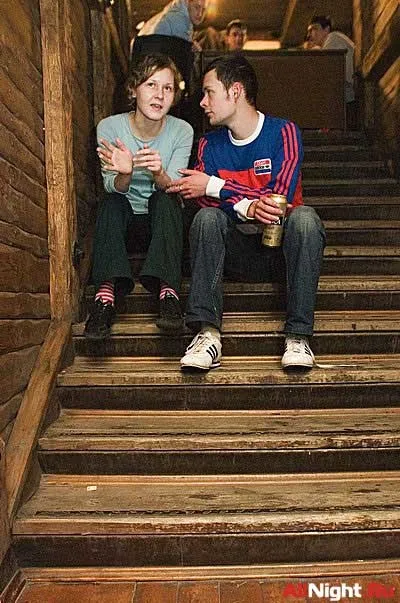 Манускрипт Ниндзя