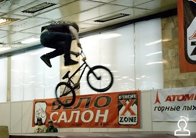 SibExtreme 2007