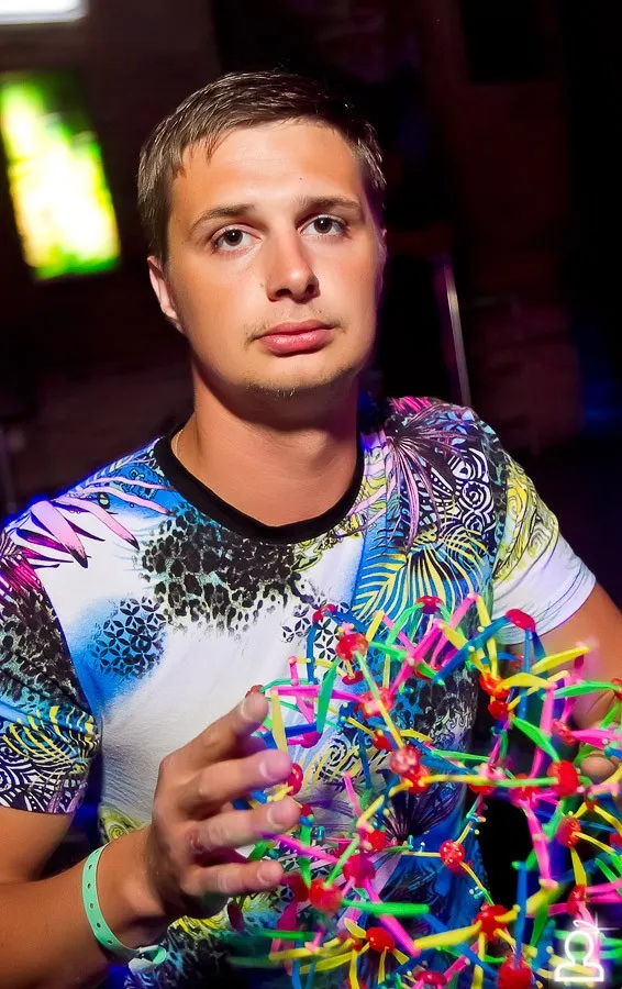 After Party Sunvibes - "Flash Back"