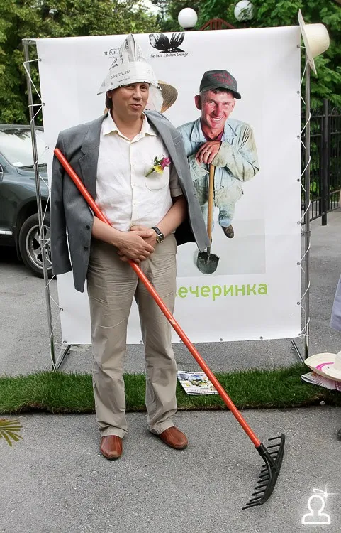 Дачная вечеринка