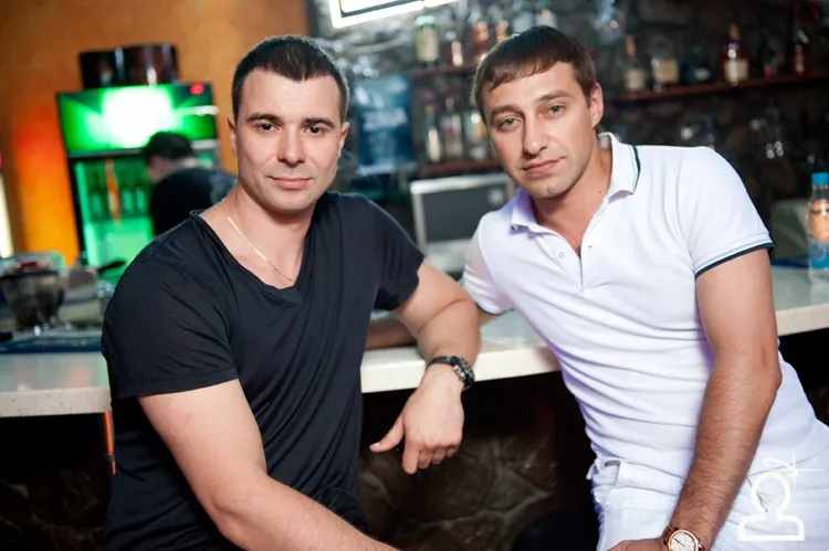 Зима