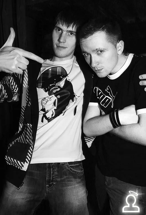 Freak dance night