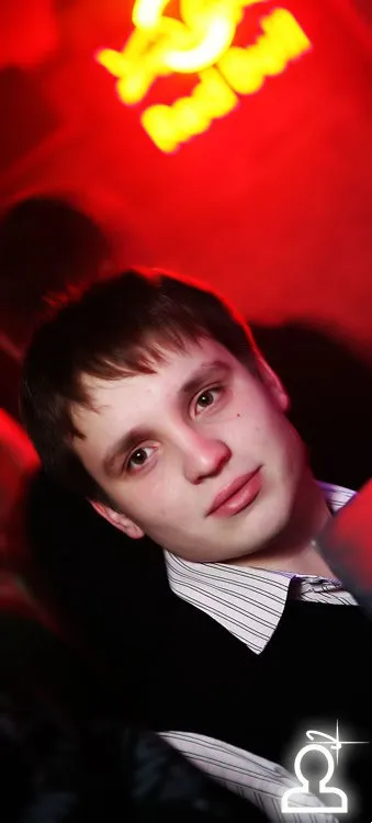 Afterparty RedBull