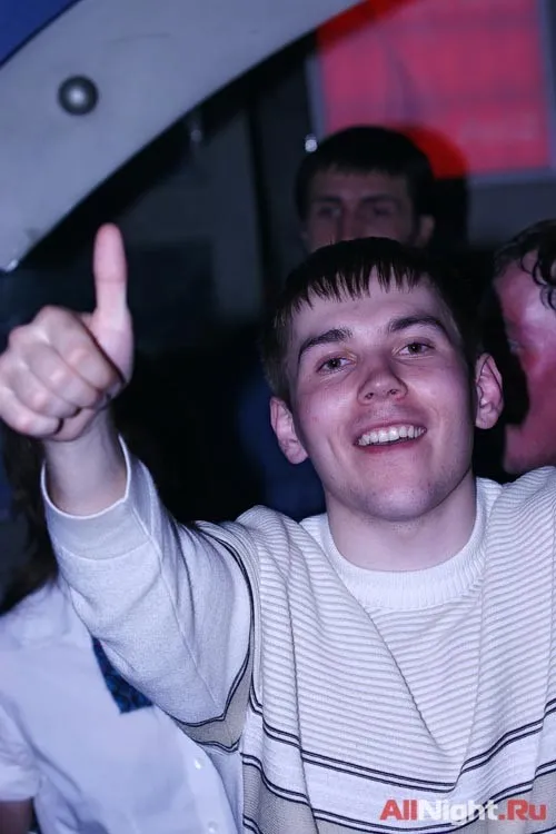Аптека, Улица, Dj Фонарь :)