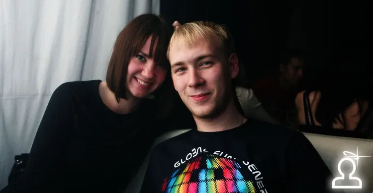 NEW NATION \ Dj Нил