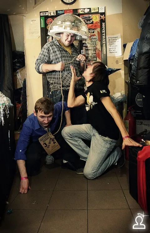 Stud party