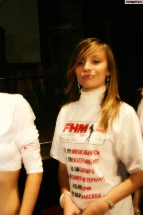 DJ Housekeeper (Zeppelin) & Monica Electronica (Голландия)