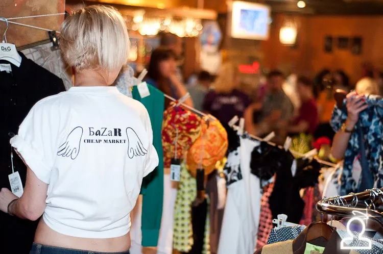 Bazar