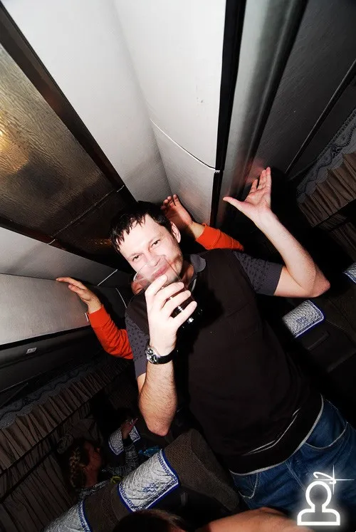 Dj Nejtrino