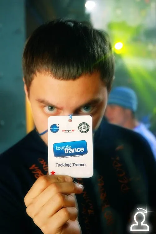 Tour De Trance