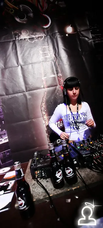 Dj Eric Entrena