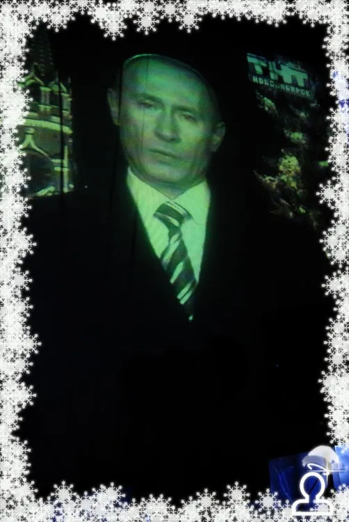 New Year