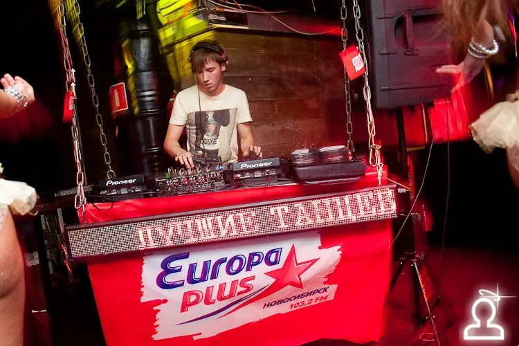 Europa plus party