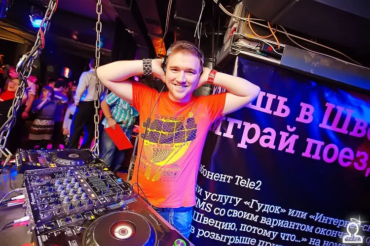 Шведская ночь