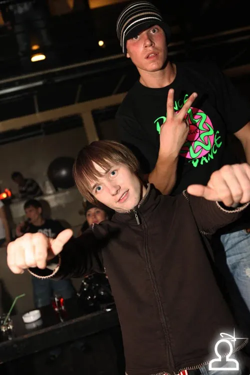 NEW NATION \ Dj Нил