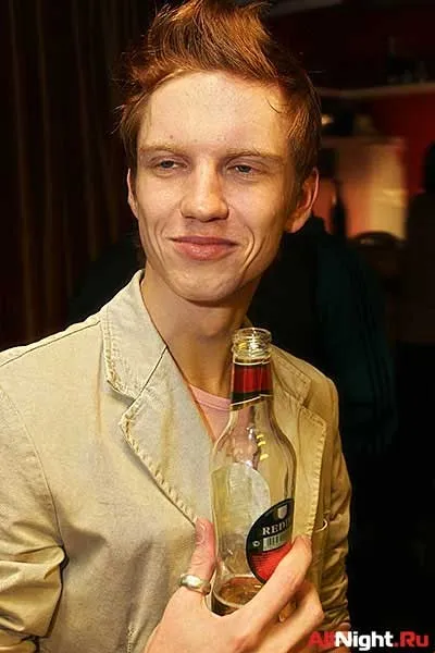 Pink Party, Блондинки в Розовом