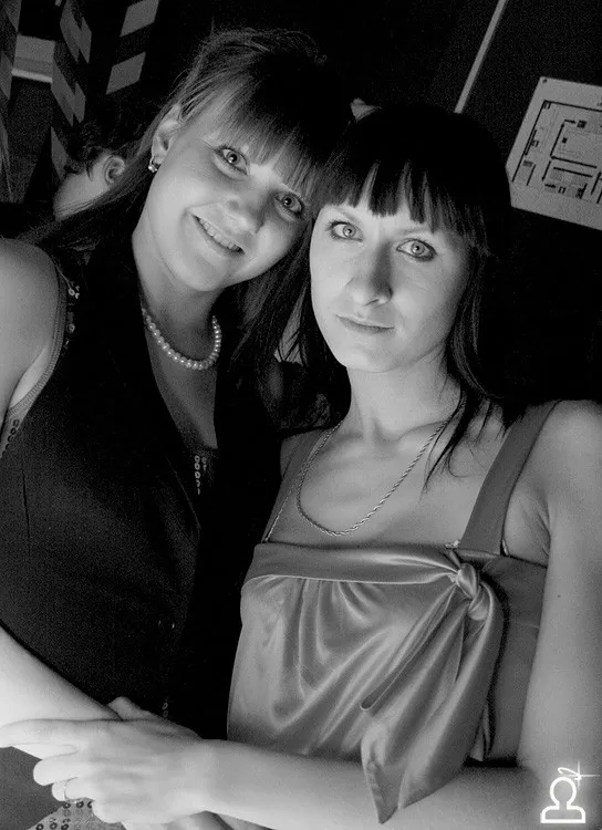 Barnaul DJs