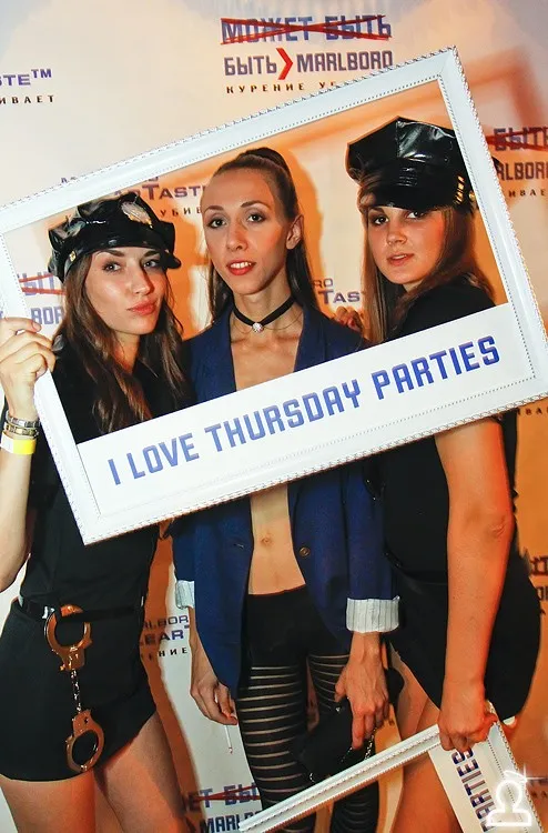 New York party / Pompeya, Dj Antonionni