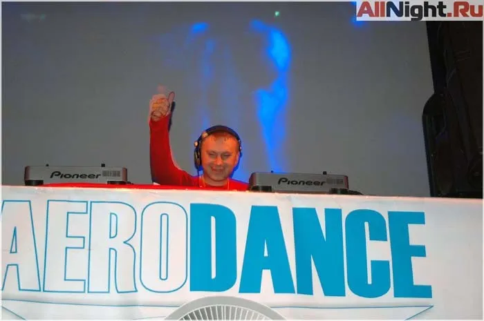 AERODANCE