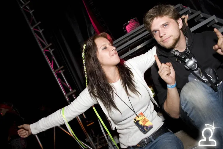 Sunvibes 2008 /манящие вибрации луны