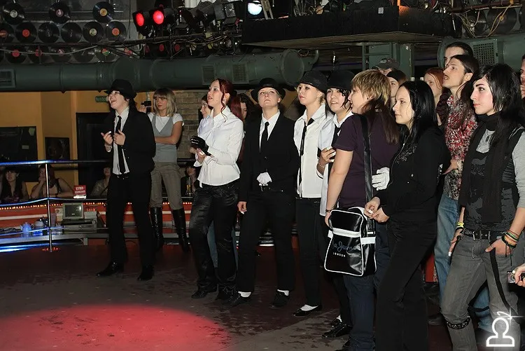 Jackson Party