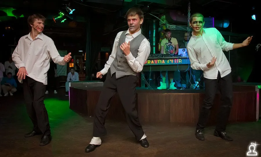 Shake it party: Соседи