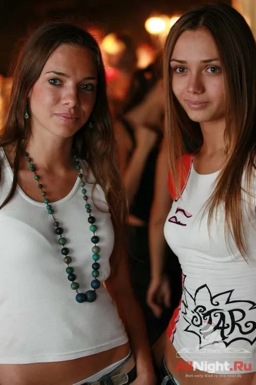 WEST`S COAST PARTY