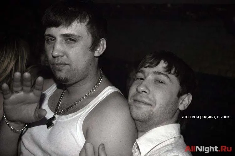 Оргия под опиумом