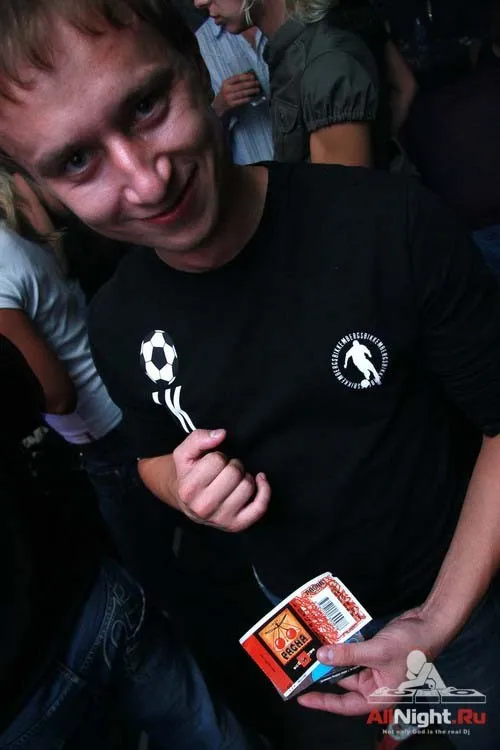 Pulse - Dj Кореец