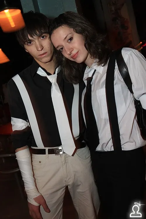 Jackson Party