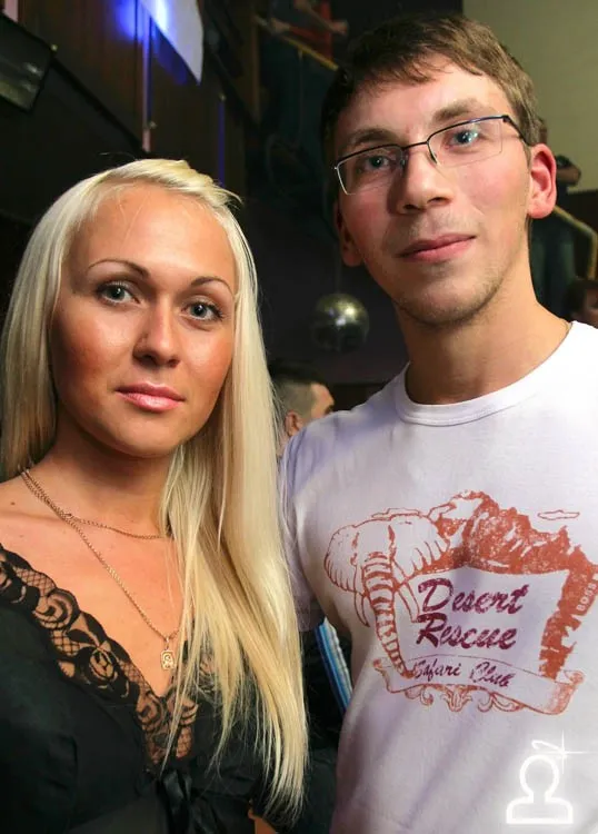 День Рождения missNSK