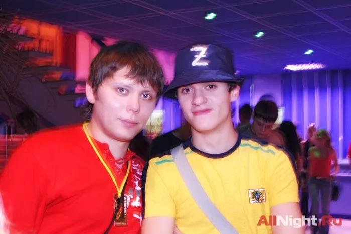 Afterparty Z
