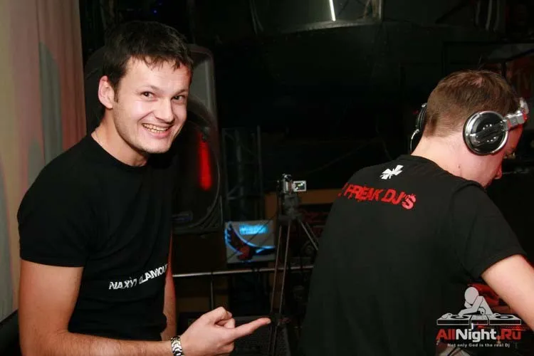 Rock city - Dj Mmalente
