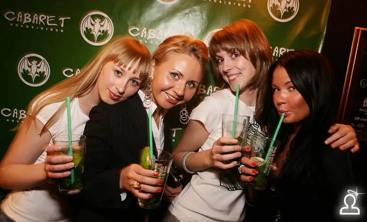 Bacardi night