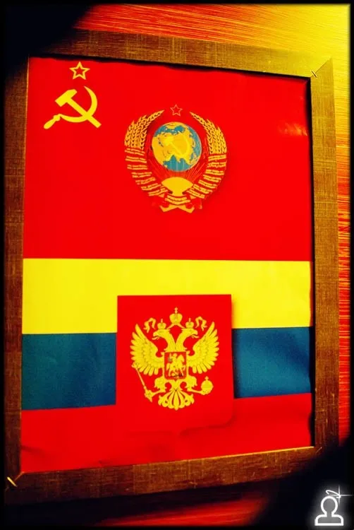 Koshkin bus "Бархатный Сезон"