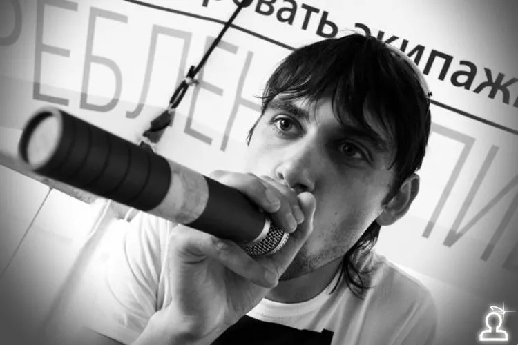 Регги-фест