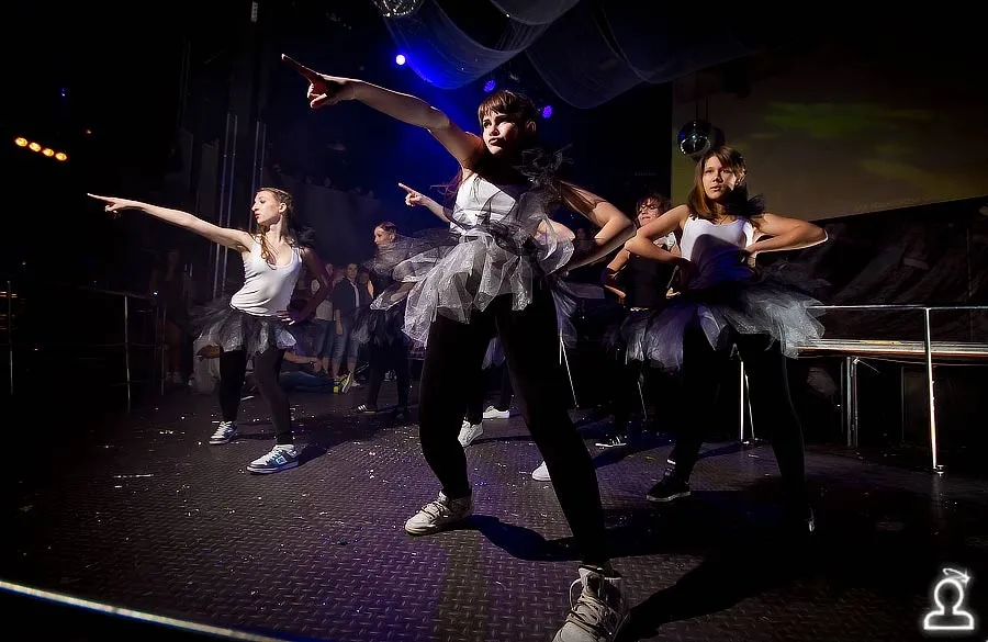 SHAKE IT PARTY