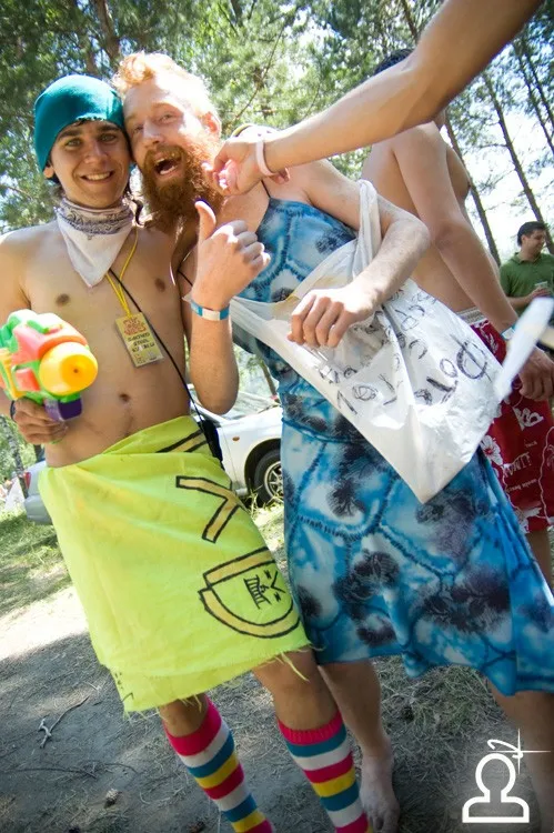 Sunvibes 2008 /позитивные вибрации солнца