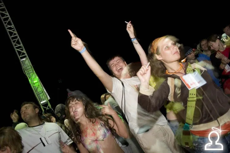 Sunvibes 2008 /манящие вибрации луны