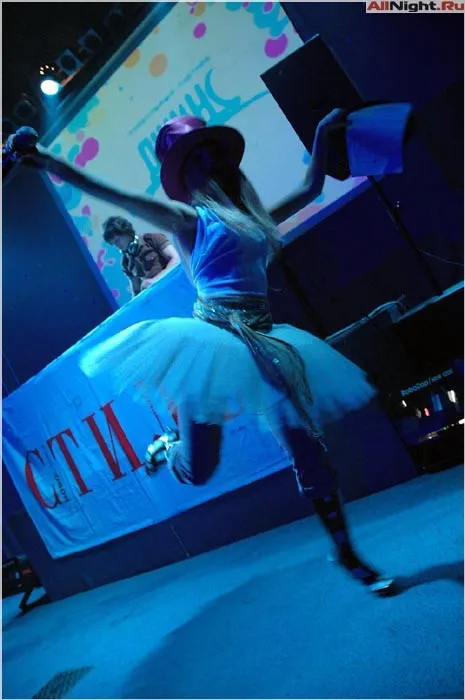 Maxidance - Night Life 2005